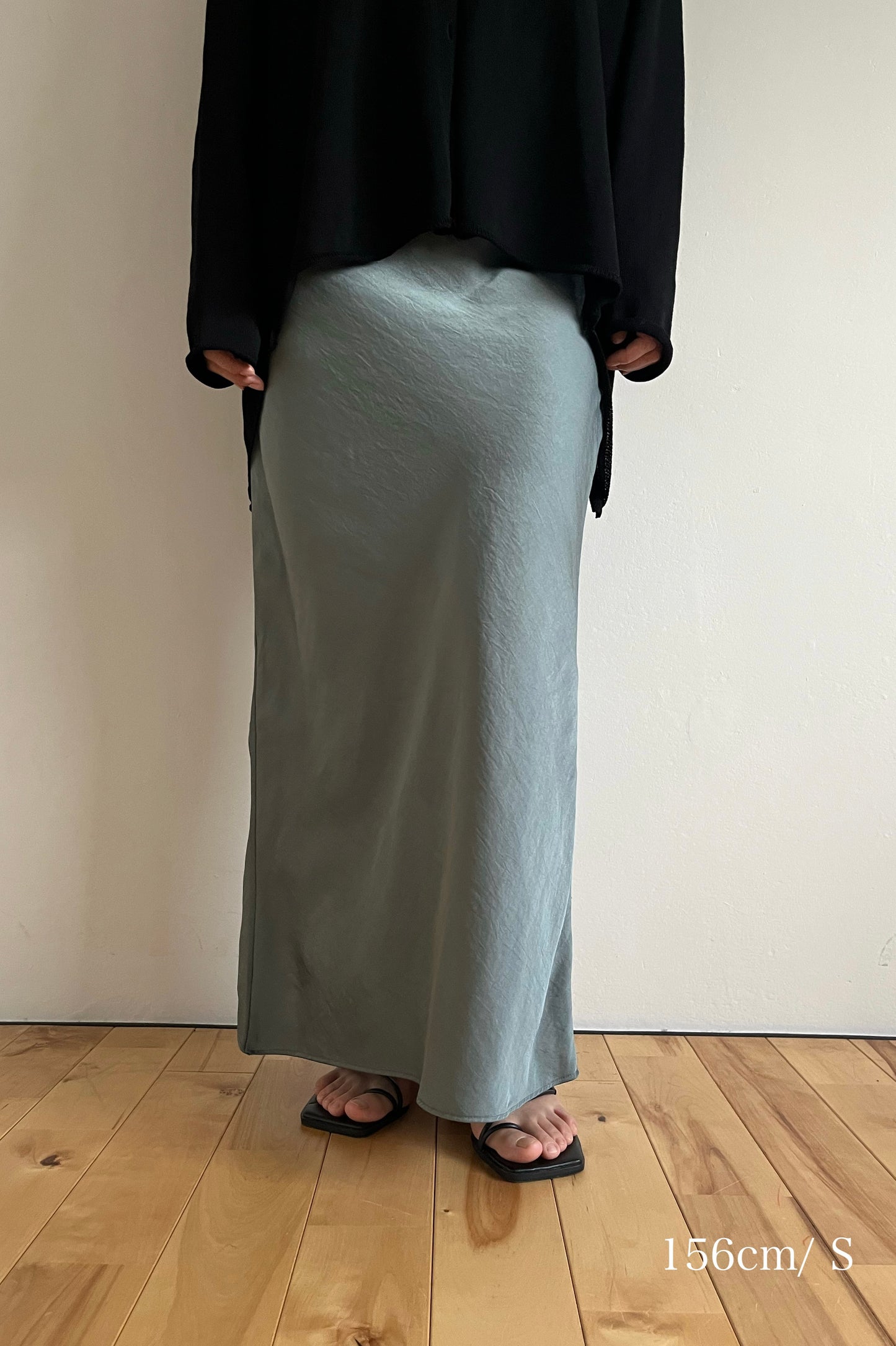 curve design skirt
